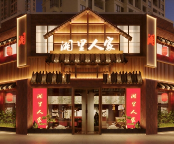 New Chinese Style Facade Element-ID:475075011