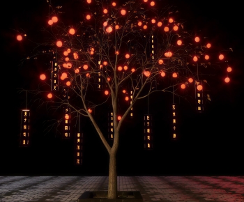 Modern Tree-ID:548310042