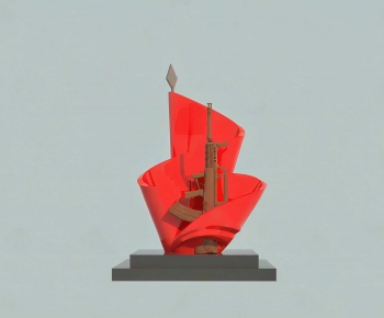 Modern Sculpture Sketch-ID:348625901