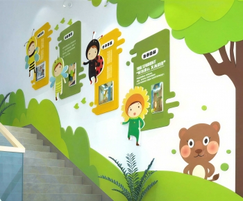 Modern Culture Wall-ID:294682035