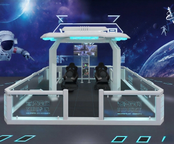 Modern Exhibition Hall-ID:234169963