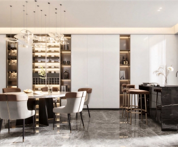 Modern Dining Room-ID:597457899