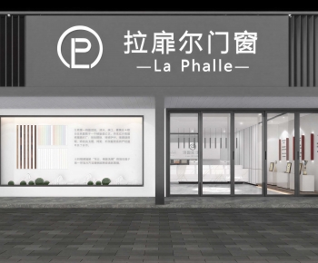 Modern Facade Element-ID:439477921