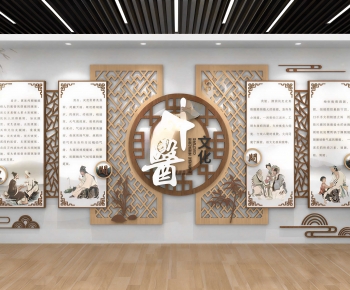New Chinese Style Culture Wall-ID:802238948