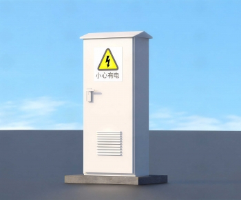 Modern Industrial Equipment-ID:502170092