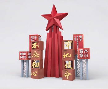 New Chinese Style Meichen-ID:702377087