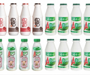 Modern Beverage-ID:237173085
