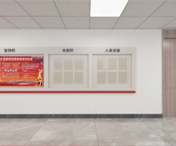 Modern Culture Wall-ID:836565028