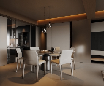 Modern Dining Room-ID:462198025