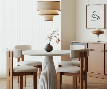 Modern Dining Table And Chairs-ID:759507892