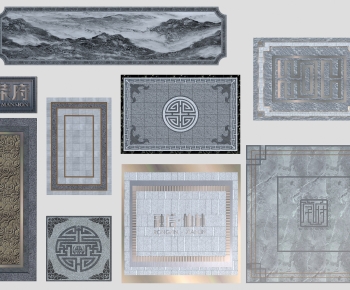 New Chinese Style Ground-ID:489856004