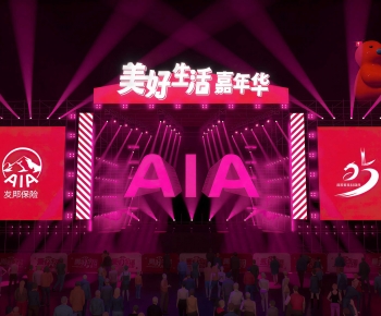 Modern Stage Performance-ID:531064032