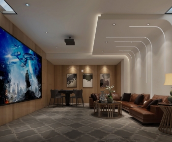 Modern Audiovisual Room-ID:654957062