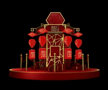 New Chinese Style Meichen-ID:440424921