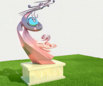 Modern Sculpture Sketch-ID:869638984