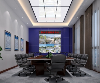 Modern Meeting Room-ID:379705919