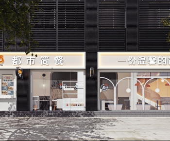Modern Facade Element-ID:997669947
