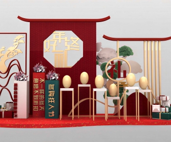 New Chinese Style Meichen-ID:143423089