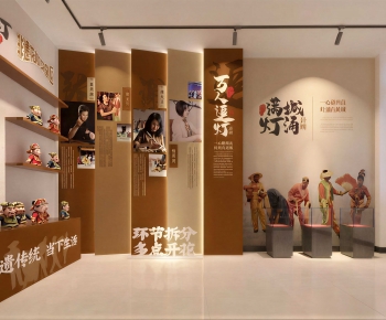 Modern Exhibition Hall-ID:281837949