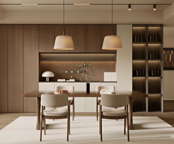 Modern Dining Room-ID:914170988