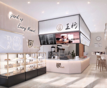 Modern Cafe-ID:884620902