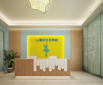 Modern Training Institution-ID:186103119
