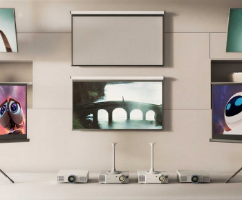 Modern Projector-ID:488425978