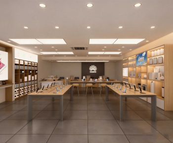 Modern Mobile Phone Store-ID:198519958