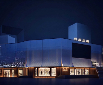 Modern Appearance Of Commercial Building-ID:353938107