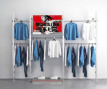 Modern Coat Hanger-ID:706758025