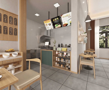 Modern Milk Tea Shop-ID:459959527