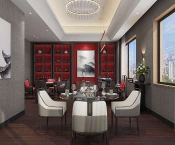 New Chinese Style Restaurant Box-ID:868630893