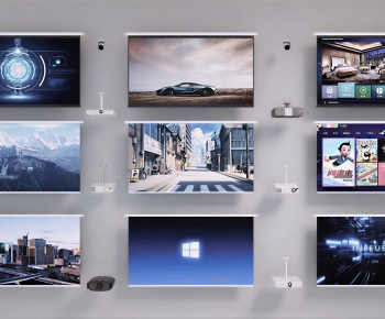 Modern Projector-ID:746556041