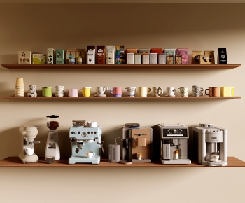 Modern Kitchen Electric Coffee Machine-ID:493624933