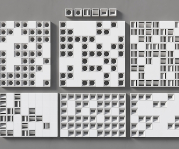 Modern Cement Brick Screen Partition-ID:619909055