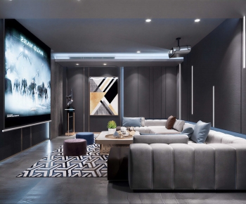 Modern Audiovisual Room-ID:912556898