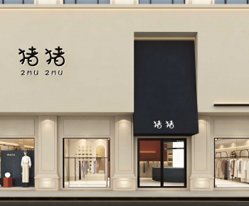 Modern Facade Element-ID:305644996