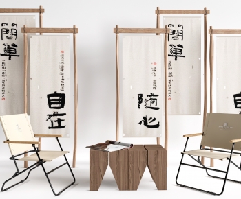 New Chinese Style Outdoor Tables And Chairs-ID:107879672