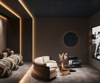 Modern Audiovisual Room-ID:571269041