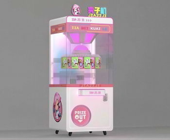 Modern Other-ID:171540988