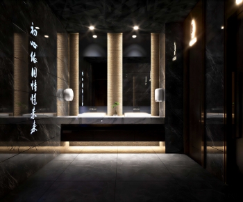 Modern Public Toilet-ID:670919442