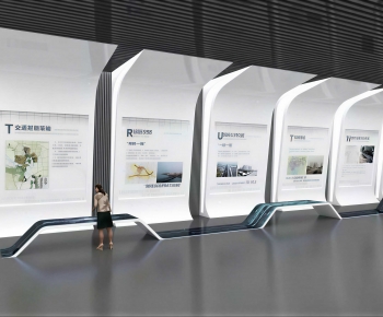 Modern Exhibition Hall-ID:759242068
