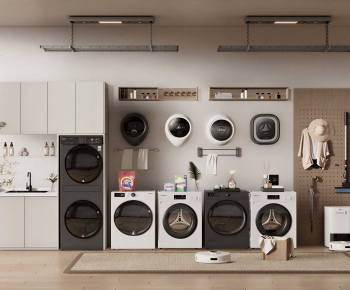 Modern Washing Machine-ID:494581946