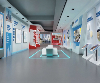 Modern Exhibition Hall-ID:253475904