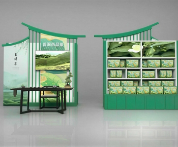 New Chinese Style Exhibition Hall-ID:557936914