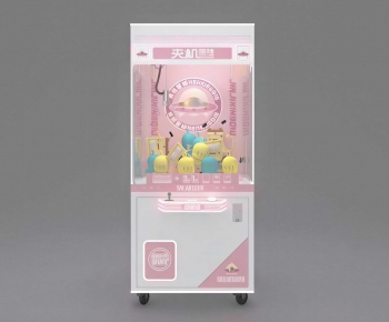 Modern Equipment For Children-ID:723552945
