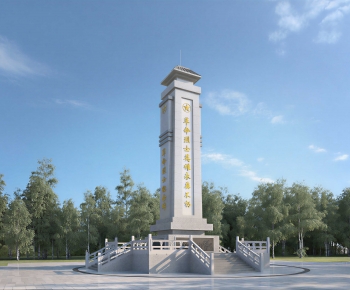 Modern Sculpture Sketch-ID:488327986