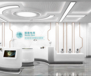 Modern Exhibition Hall-ID:653222083