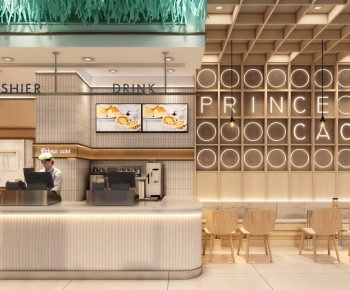 Modern Bakery-ID:735421904