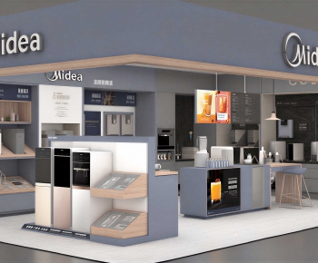 Modern Exhibition Hall-ID:858681924